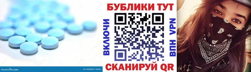 Ecstasy 250 мг  Анива 