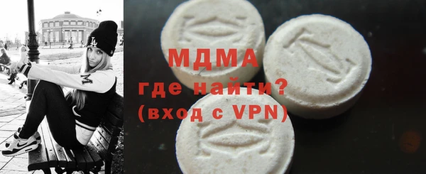 прущие грибы Алзамай