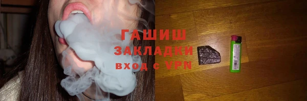 крисы Алексеевка