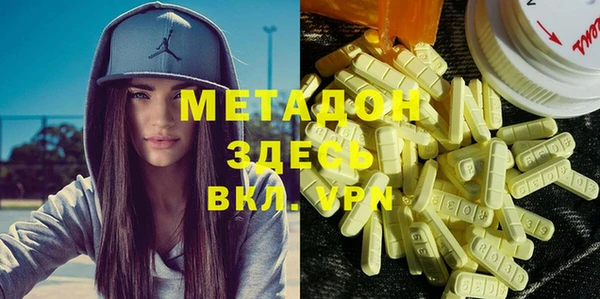 крисы Алексеевка