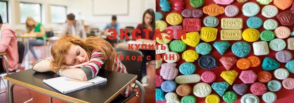 прущие грибы Алексин
