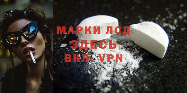 крисы Алексеевка