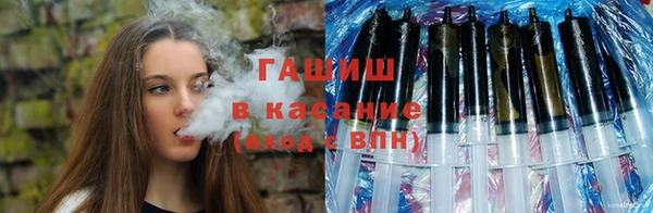 прущие грибы Алексин