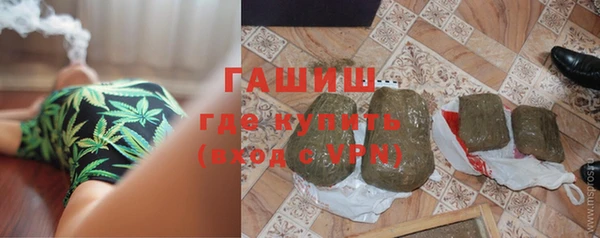 крисы Алексеевка