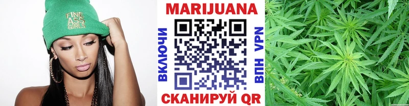 магазин продажи наркотиков  Анива  Бошки марихуана THC 21% 